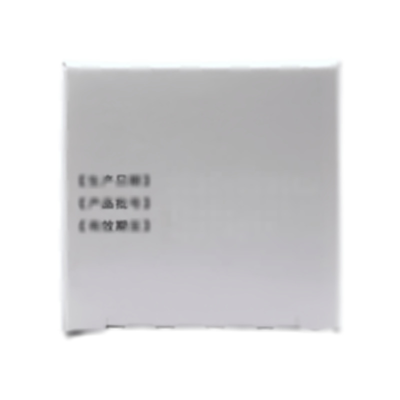 樞瑞 枸櫞酸托瑞米芬片 - 天衡制藥