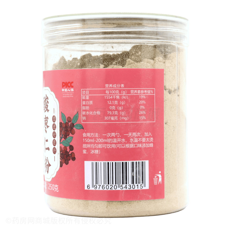 酸棗仁粉 - 安徽茗藥堂