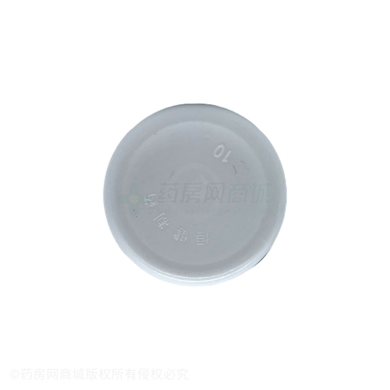 維生素B6片 - 廣東恒健