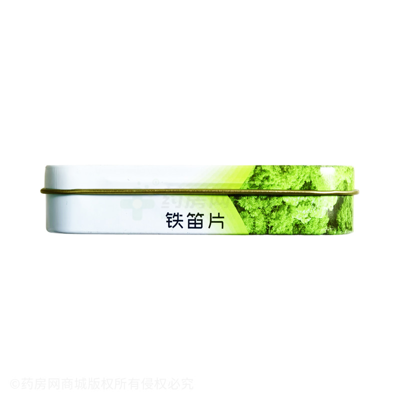 希臣 鐵笛片 - 成都神鶴