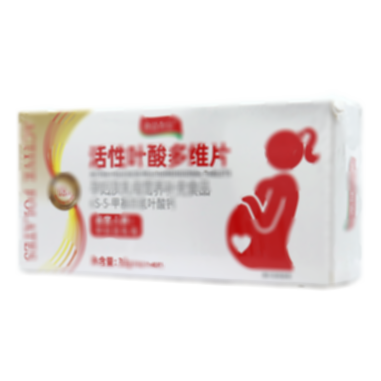 活性葉酸多維片