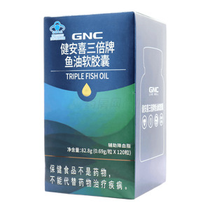魚油軟膠囊價(jià)格(魚油軟膠囊多少錢)