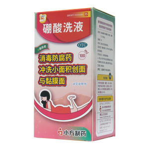 硼酸洗液價格(硼酸洗液多少錢)