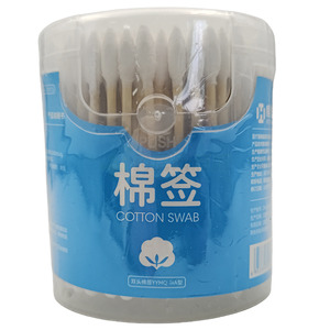 恒迪 棉簽價格(恒迪 棉簽多少錢)