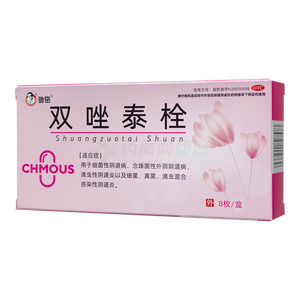 馳銘 雙唑泰栓價格(馳銘 雙唑泰栓多少錢)