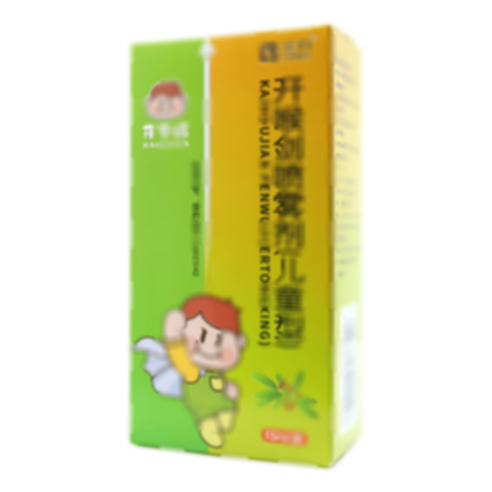 開喉劍噴霧劑(兒童型)