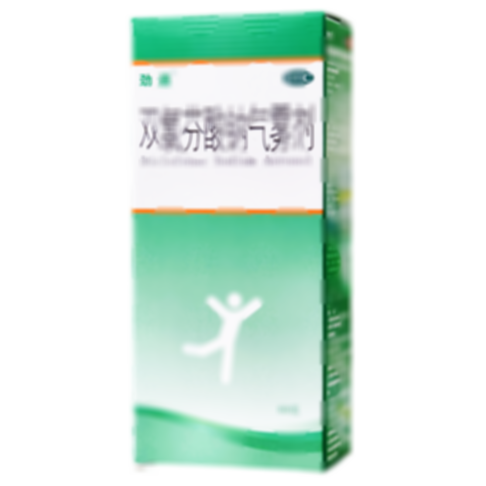 雙氯芬酸鈉氣霧劑