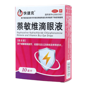 快捷克 萘敏維滴眼液價格(快捷克 萘敏維滴眼液多少錢)
