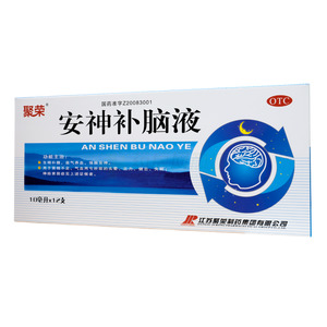 安神補(bǔ)腦液(江蘇聚榮制藥集團(tuán)有限公司)-江蘇聚榮