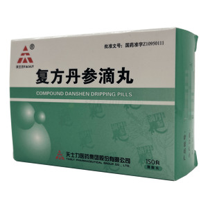 天士力 復方丹參滴丸價格(天士力 復方丹參滴丸多少錢)