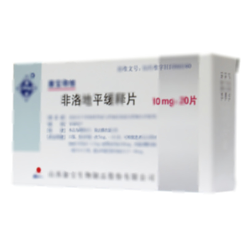 康寶得維 非洛地平緩釋片 - 山西康寶