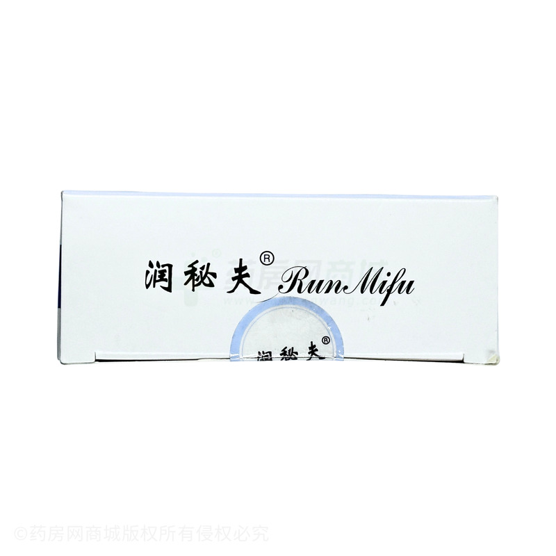 乳果糖口服溶液 - 萊陽(yáng)江波