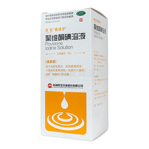 倍潔寧 聚維酮碘溶液價(jià)格(倍潔寧 聚維酮碘溶液多少錢)