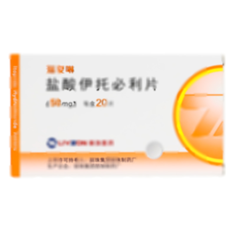 瑞復啉 鹽酸伊托必利片 - 麗珠制藥