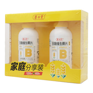 養(yǎng)生堂 B族維生素片價格(養(yǎng)生堂 B族維生素片多少錢)