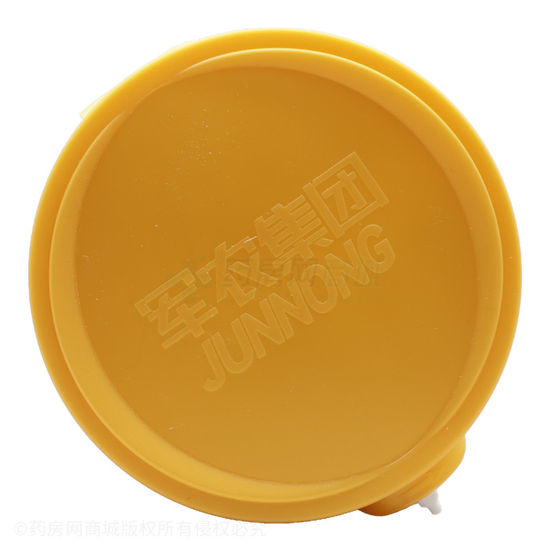 高鈣益生菌駱駝乳粉