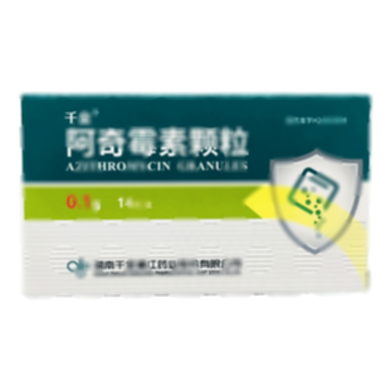 千金 阿奇霉素顆粒 - 湖南千金湘江股份
