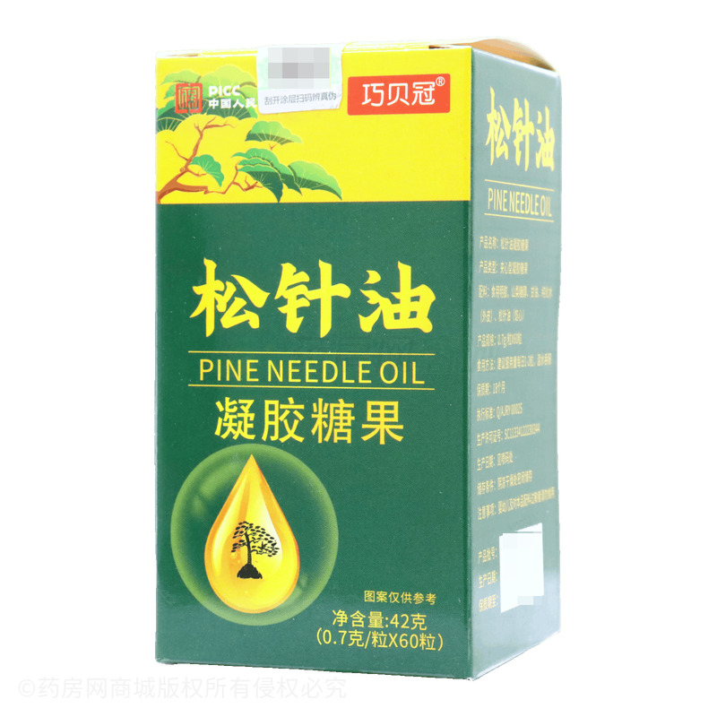 松針油凝膠糖果 - 安徽金日源
