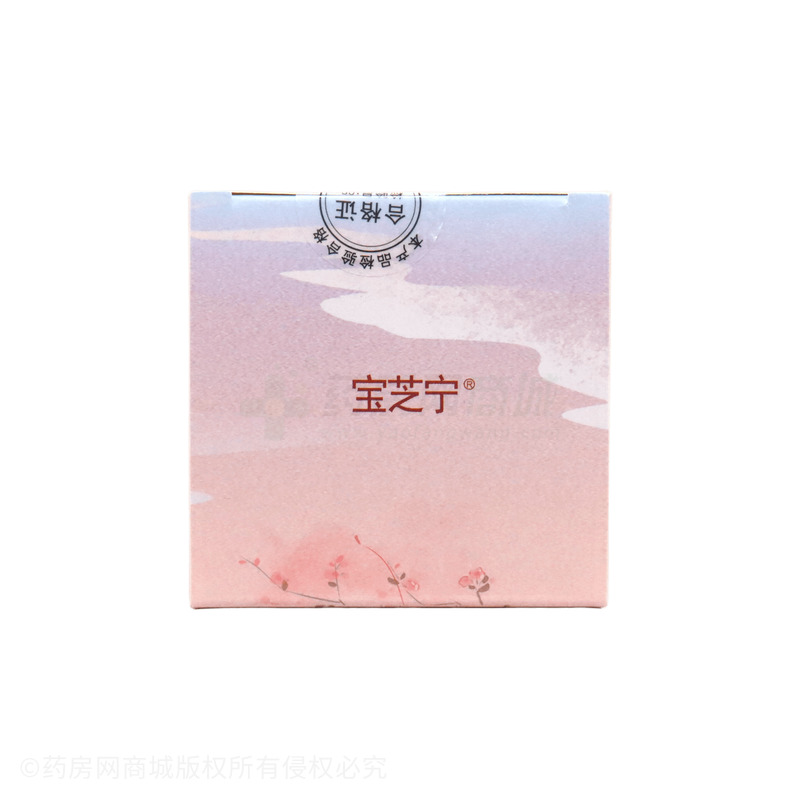 寶芝寧 靈芝孢子油軟膠囊 - 安徽康順