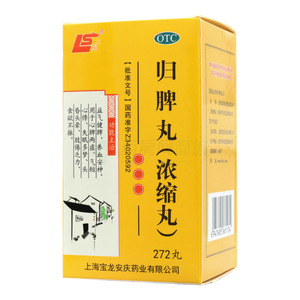 上龍 歸脾丸價(jià)格(上龍 歸脾丸多少錢)