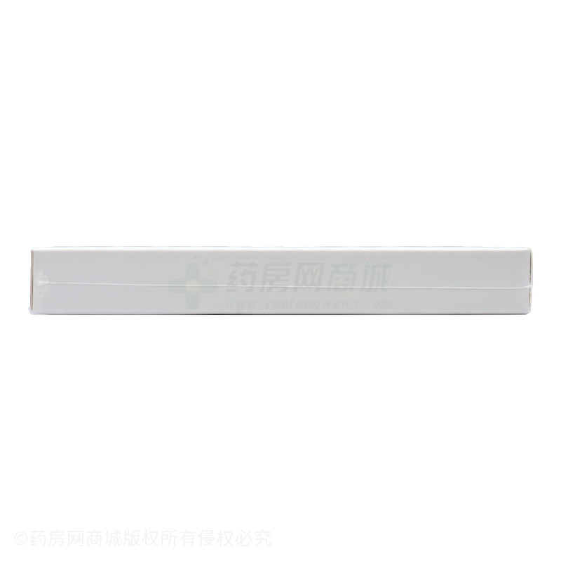 葉酸多維片 - 北京斯利安