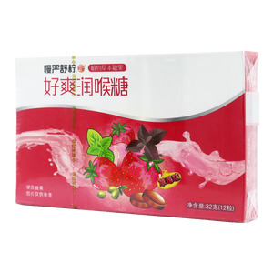 桂龍 好爽潤喉糖價格(桂龍 好爽潤喉糖多少錢)