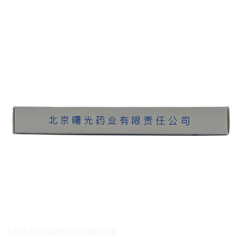 金鹿 口服補(bǔ)液鹽散(Ⅱ) - 北京曙光