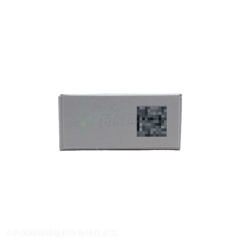 優(yōu)思明 屈螺酮炔雌醇片 - Bayer Weimar GmbH & Co.KG