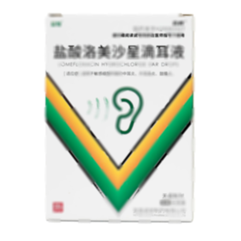 晶燦 鹽酸洛美沙星滴耳液 - 武漢諾安