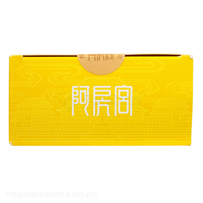 山葛開胃口服液 - 阿房宮藥業(yè)