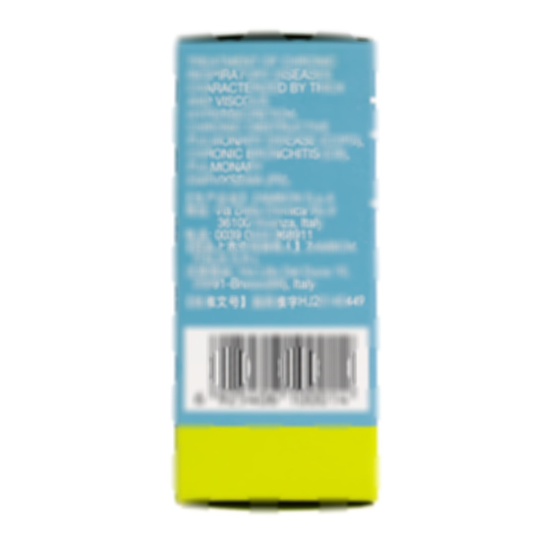 富露施 乙酰半胱氨酸泡騰片 - 意大利贊邦