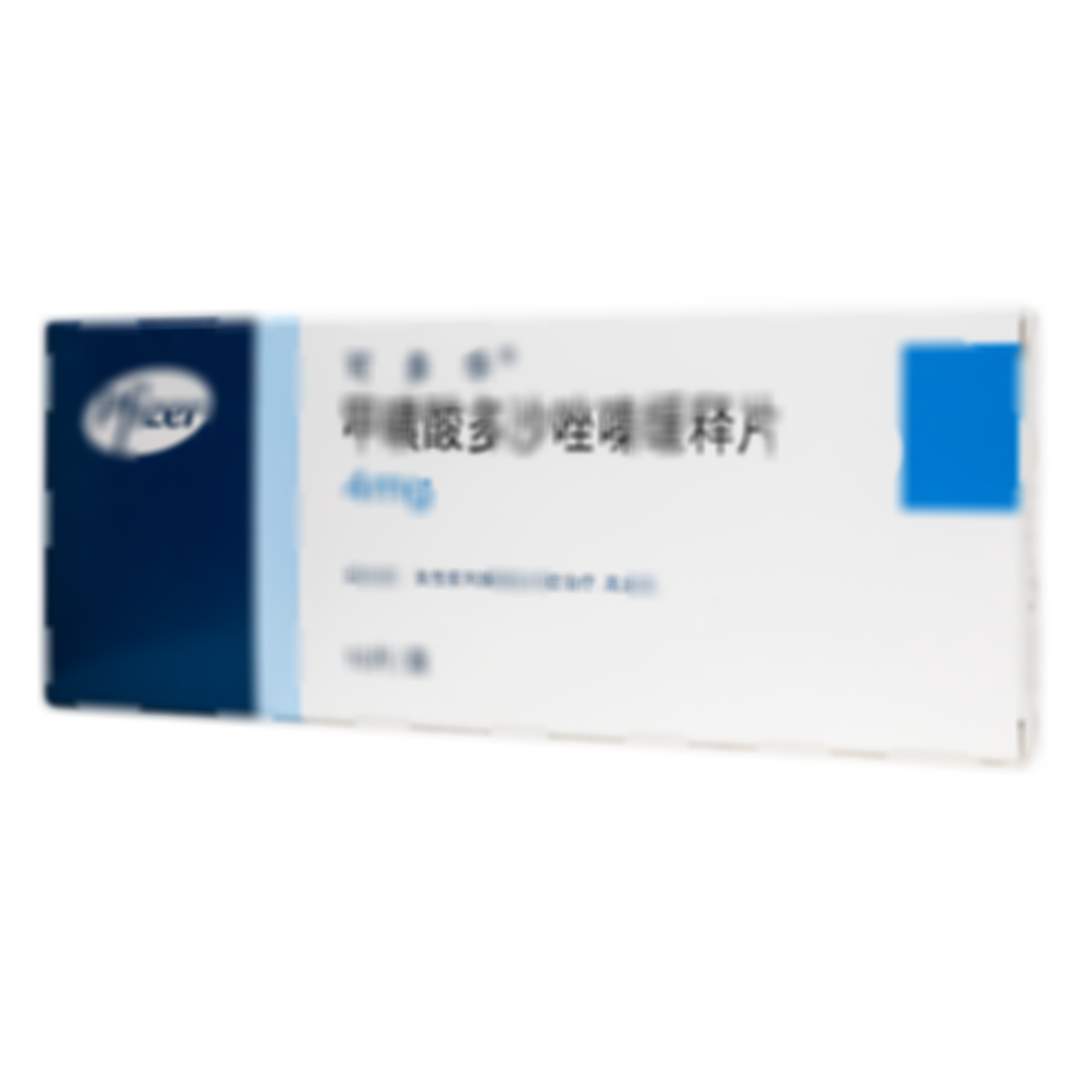 甲磺酸多沙唑嗪緩釋片