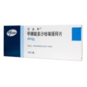 可多華 甲磺酸多沙唑嗪緩釋片(Pfizer Pharmaceuticals LLC.)-Pfizer Pharmaceuticals LLC.