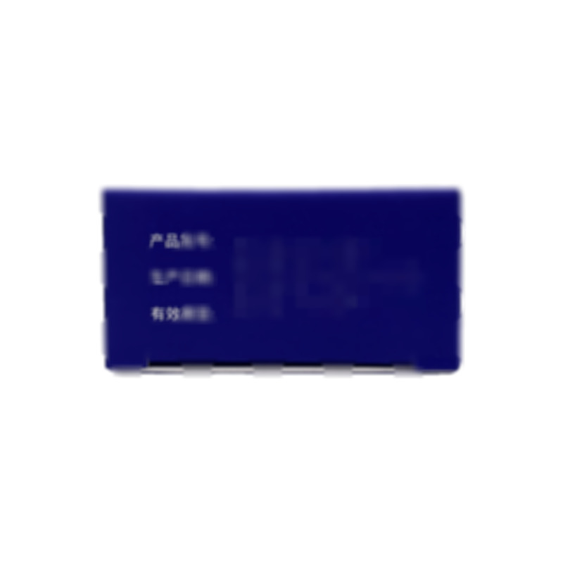 馬來酸噻嗎洛爾滴眼液 - 武漢五景