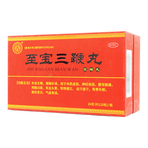 至寶三鞭丸價(jià)格(至寶三鞭丸多少錢)