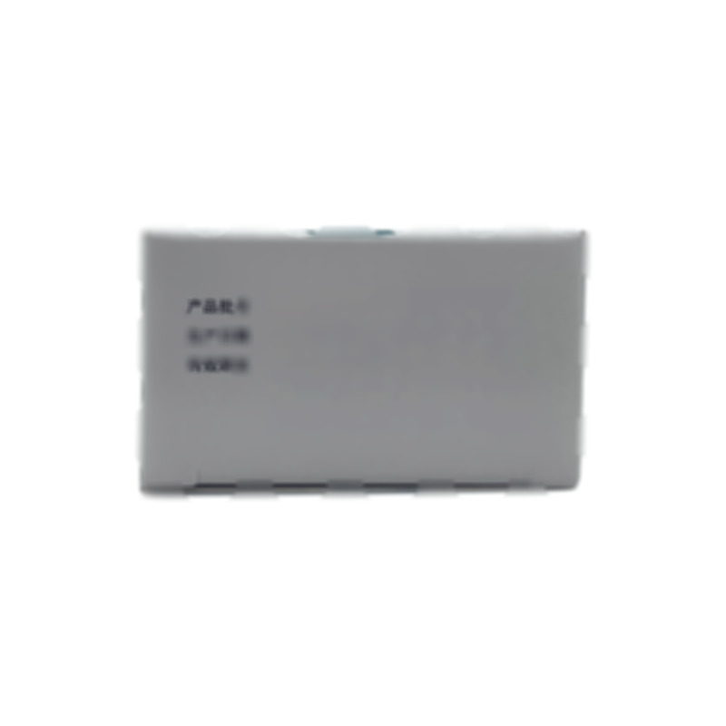 氯沙坦鉀片 - 華海藥業(yè)