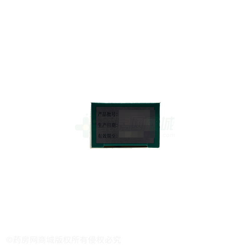 聯(lián)苯芐唑凝膠 - 華邦制藥