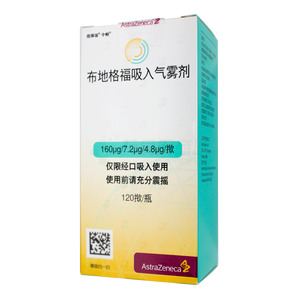 倍擇瑞 布地格福吸入氣霧劑價格(倍擇瑞 布地格福吸入氣霧劑多少錢)