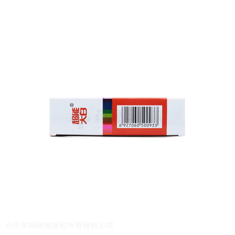 九維魚肝油 - 湖南中和