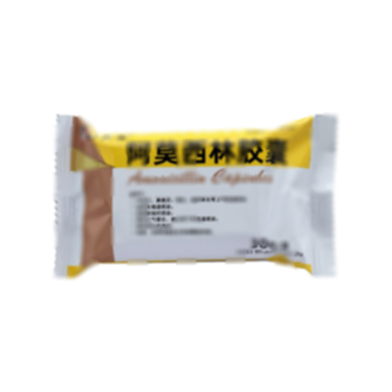 好大夫 阿莫西林膠囊 - 山西好醫(yī)生