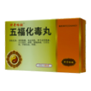 神奇哈酷 五?；就?吉林省銀諾克藥業(yè)有限公司)-吉林銀諾克