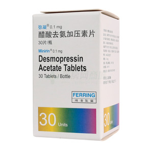 彌凝 醋酸去氨加壓素片價格(彌凝 醋酸去氨加壓素片多少錢)