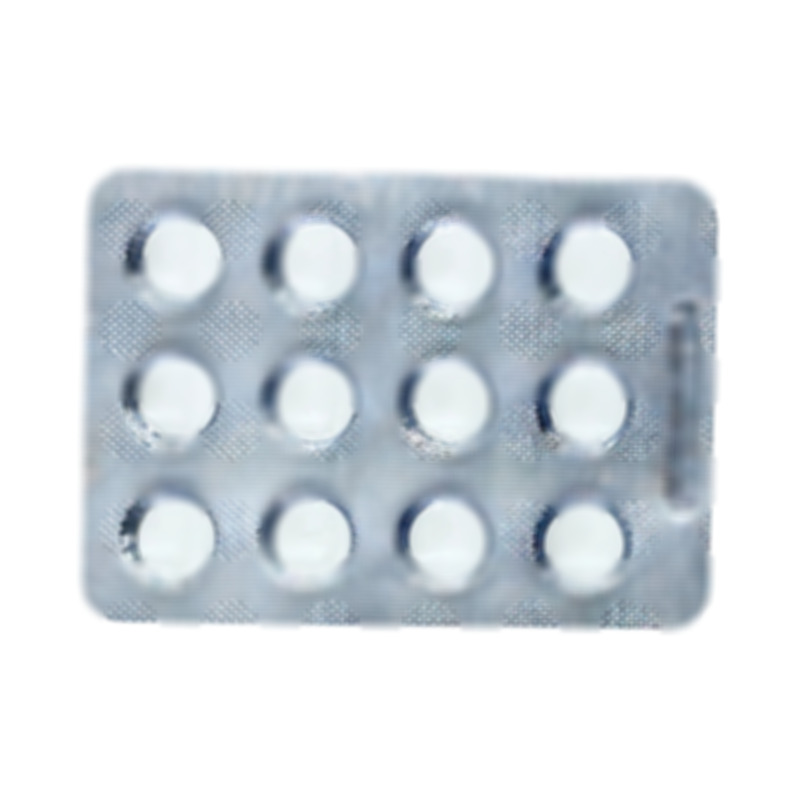 二甲雙胍格列吡嗪片