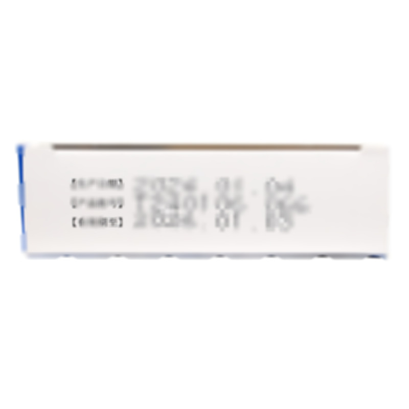 心可舒膠囊 - 秦昆制藥