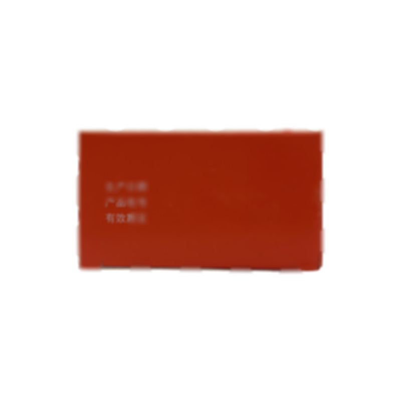 水飛薊賓葡甲胺片 - 廣生堂中興