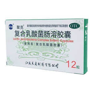 聚克 復(fù)合乳酸菌腸溶膠囊價(jià)格(聚克 復(fù)合乳酸菌腸溶膠囊多少錢)
