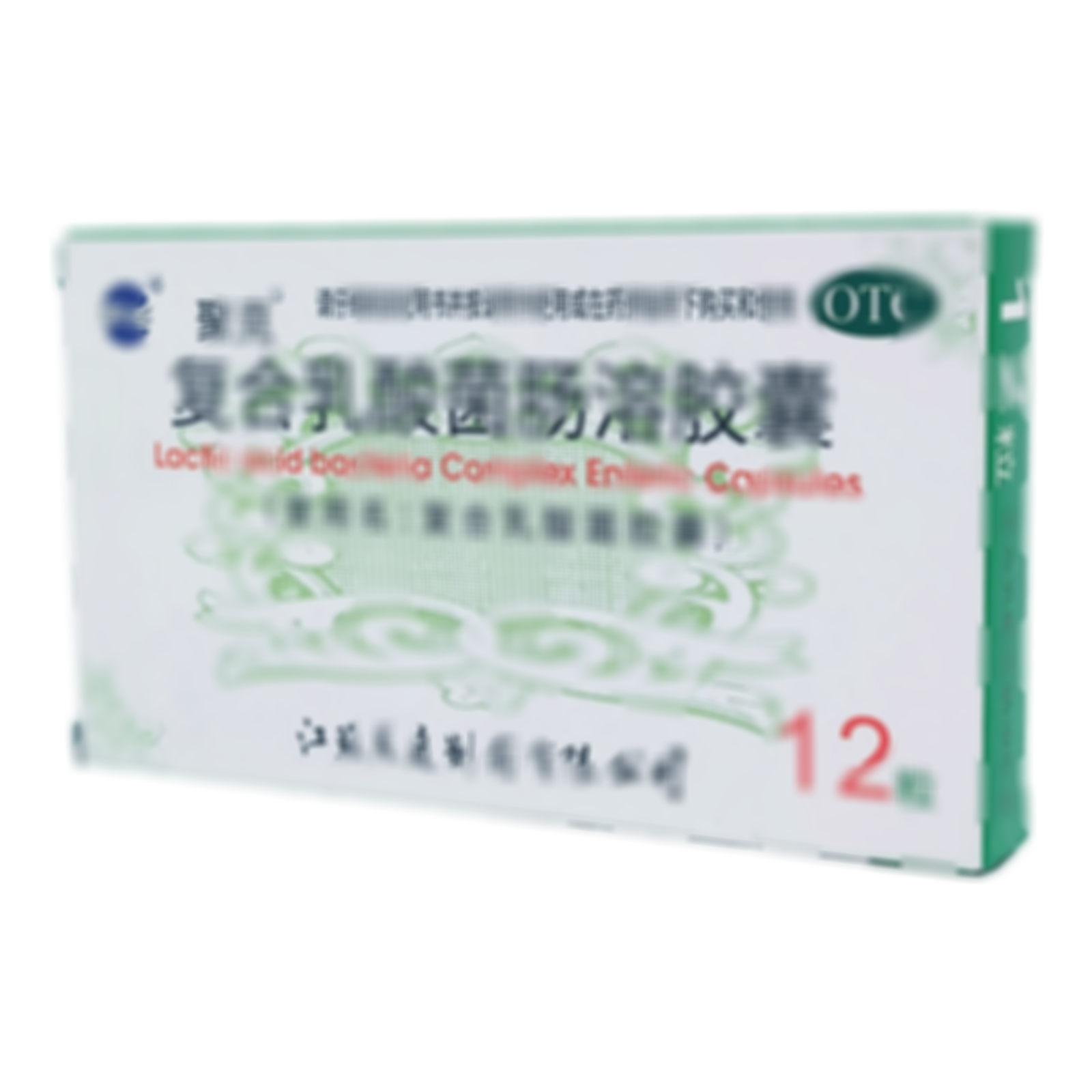 復(fù)合乳酸菌腸溶膠囊