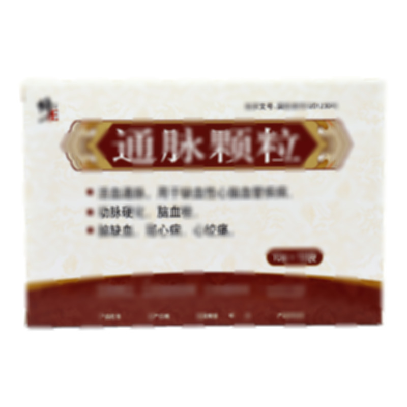 通脈顆粒 - 修正股份