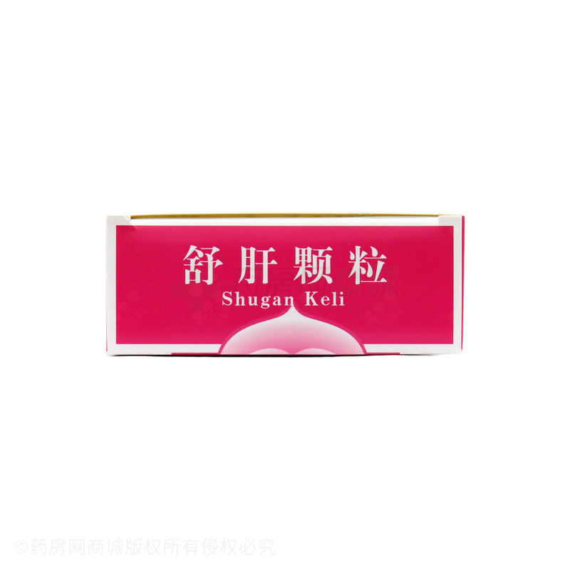 舒肝顆粒 - 昆明中藥廠