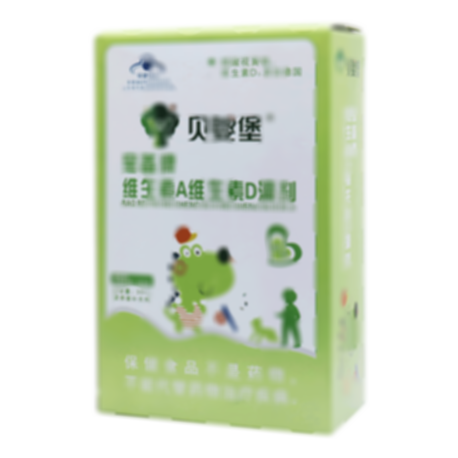 維生素A維生素D滴劑